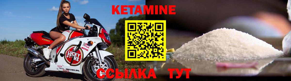 ГАШИШ Раменское