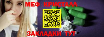mdpv Северобайкальск