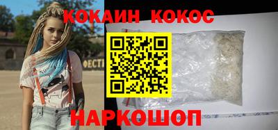 jwh Славгород
