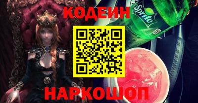 jwh Славгород