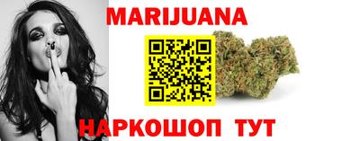 mdpv Северобайкальск