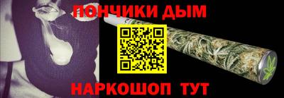 jwh Славгород