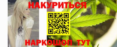 jwh Славгород