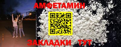 jwh Славгород