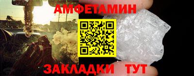 экстази Севастополь