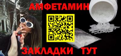 экстази Севастополь