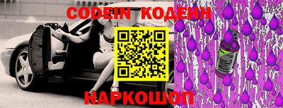 jwh Славгород