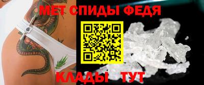 jwh Славгород